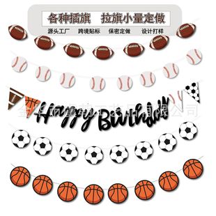 �¿��\���w�����}�Ɍ��b��������@�������������Ո������ÙM��