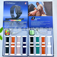 羳ƷT20MAXֱ4һ׺T20ULTRA2׺4+1