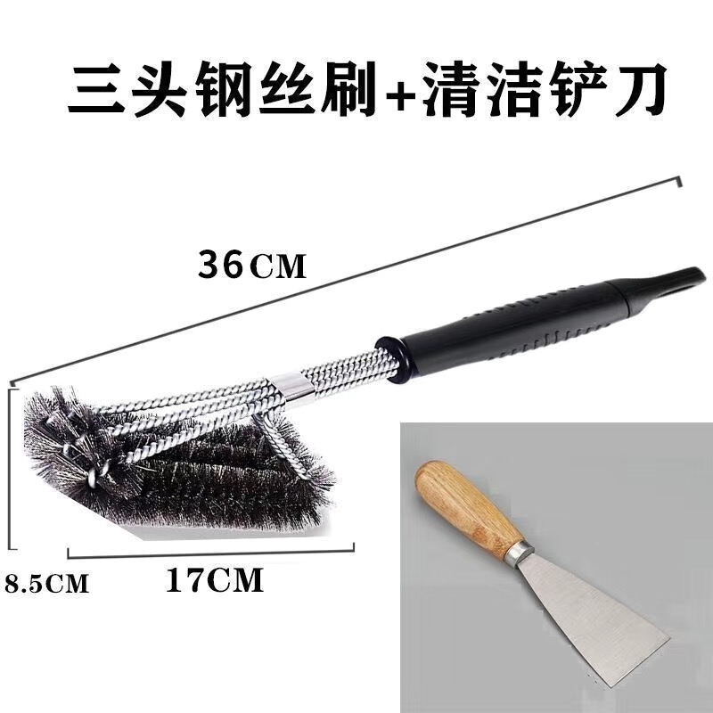 ワイヤーブラシバーベキューグリルクリーニングブラシ家庭用キッチン高温耐性ロングハンドルワイヤーブラシバーベキューネットクリーニングブラシ|undefined
