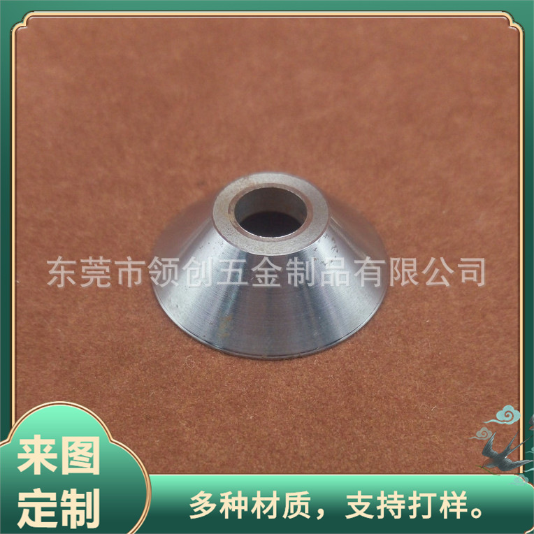 生产供应铝合金沉头垫片 加固垫圈 机械器材钢垫圈垫片