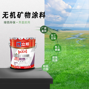 �o�C�V��Ƞ��T�� A��������ȼ��ù���|��ʩ�����b����ͨ�à�����