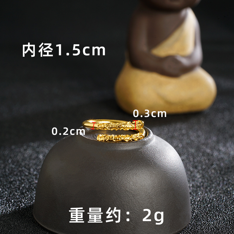 Vintage tide vietnamita arena oro brazalete de oro barra de arnés en relieve suave estricto anillo abierto accesorios al por mayor