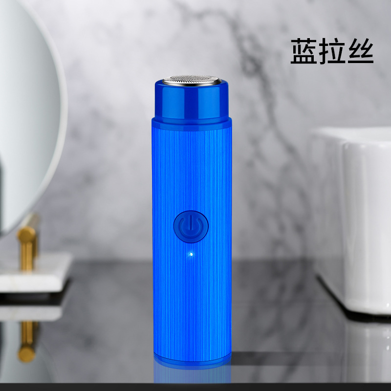 震え音がよく売れています。電気ミニ髭剃りusb充電髭剃り防水男性旅行携帯髭剃り|undefined