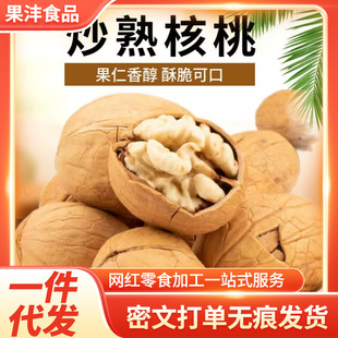 ���㽷�}�������½���Ƥ�����ʿ��������ЋD��ʳ�ɹ��Թ�