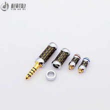 ���Cmmcx����������ߙn��z̼�w�S4.4ƽ��2.5�Ĺ�3.5mmƽ����^