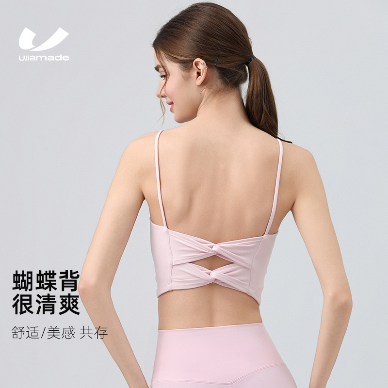 Yoga Clothing Underwear Women's Professional High-end Sports Vest with Chest Mat Summer Gym Pilates Training Clothing Top