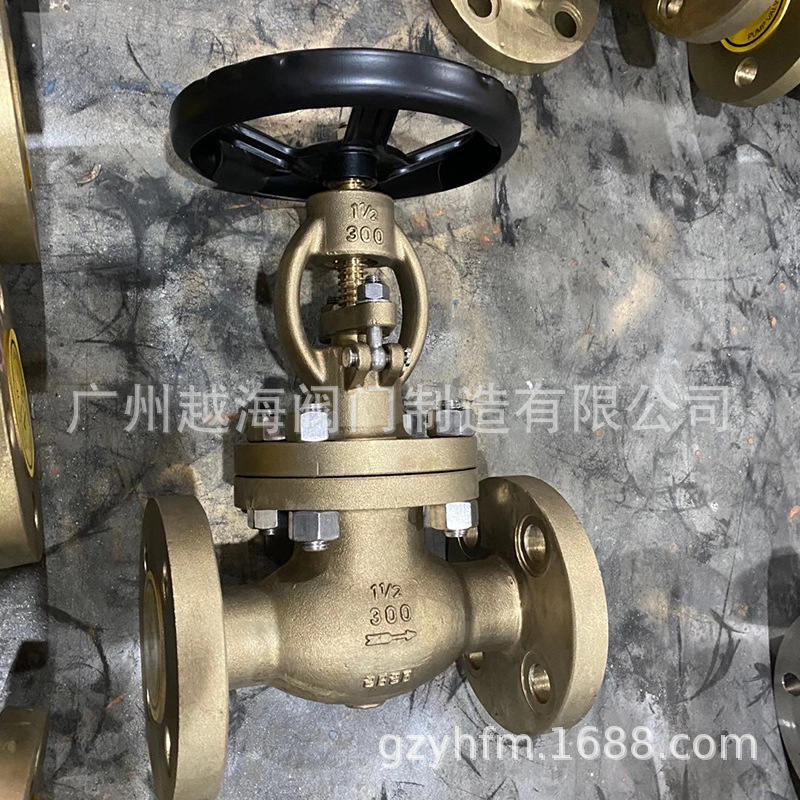 供应截止阀/船用青铜截止阀/黄铜截止阀/船用角式截止阀