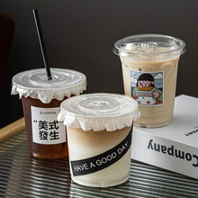 98口径奶茶杯一次性500ml塑料透明商用打包嘟嘟咖啡杯PET冷饮杯子