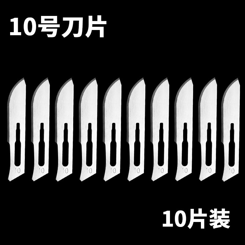 オープナー付きチタン合金 No.11 メス折りたたみメスハンドルナイフホルダーエクスプレスポータブルユーティリティナイフ|undefined