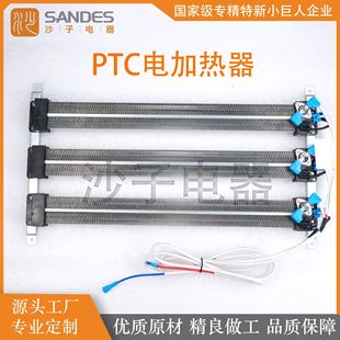 PTC늼ӟ�ܿ��m��춸��N��늹��I�Ɵ��O��l��Ԫ���l��ģ�K