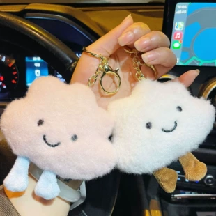 Creative plush doll, cartoon keychain, pendant for students, bag accessory, cloud