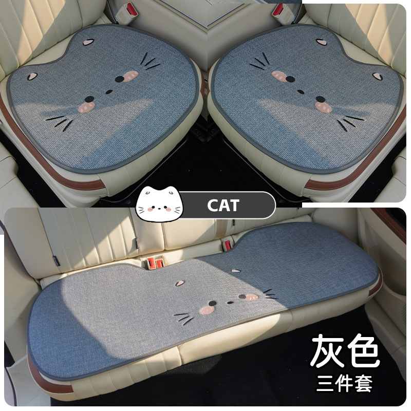 Universal – Cushion Four Seasons Seat cushion, seat cover - three-dimensional-cute-cat-gray-3-piece-set