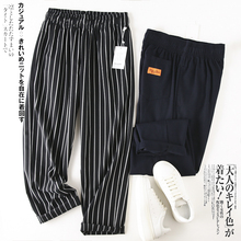 ����ԭ����������ϵ�L�ļ��¿����ʿ�������eֱͲ�l�y��ɫ�Lѝ