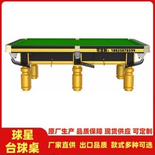 �ؑc����÷�ݾ㘷������������̨������տ����׼��ï������̨����