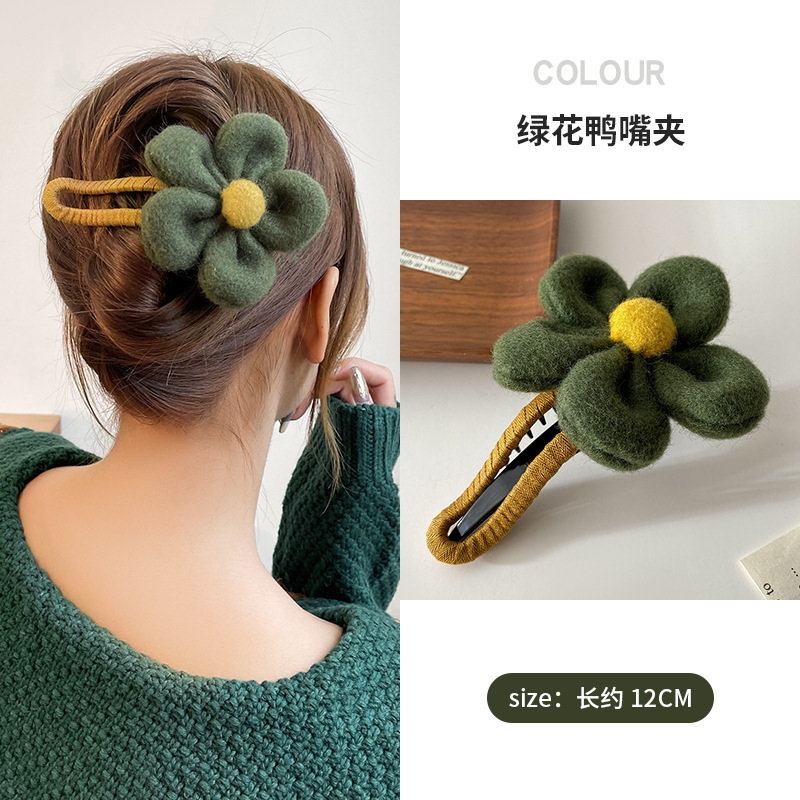 韩式花朵毛绒鸭嘴夹抓夹女秋冬气质盘发夹子头饰后脑勺一字夹横夹|undefined