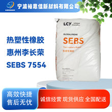 sebs7554���������z����13KGһ���l�ݸ�����Ʒ�������L�ssebs