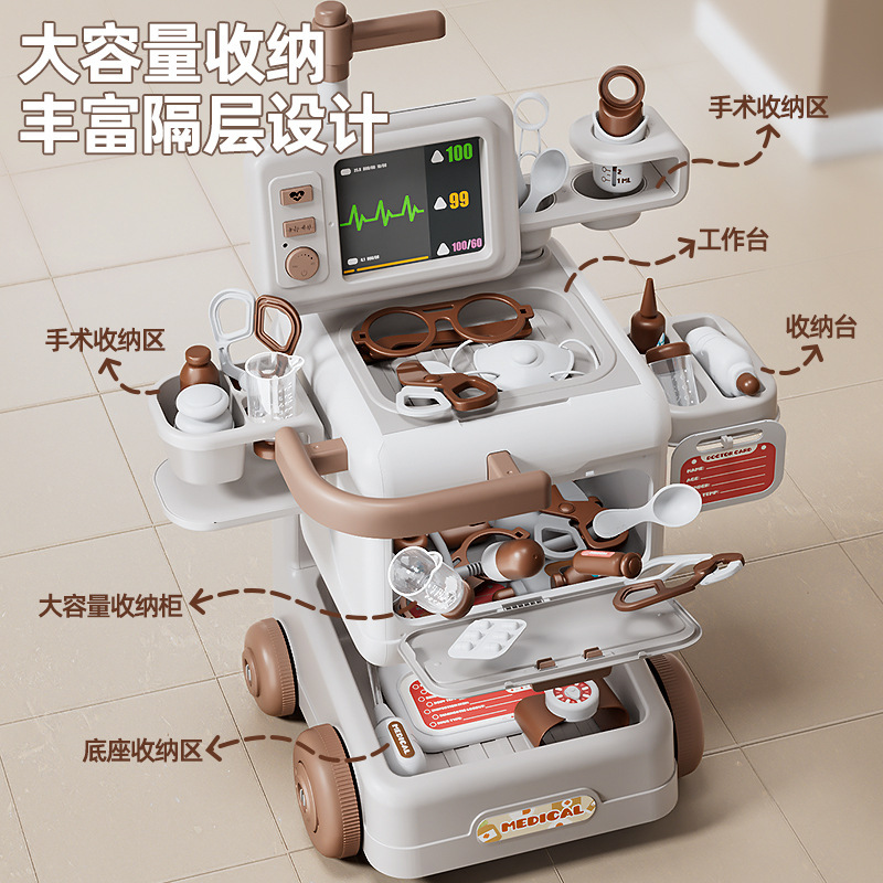 Mesa de tratamiento dental de simulación transfronteriza electrocardiograma aparatos médicos estetoscopos aparatos médicos carro juguetes médicos