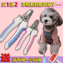 ���ﹷ��ָ�׼�ĥ����������ָ�׵�؈��ָ�׼�����ָ���Q������Ʒ