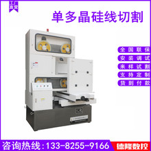 ɰ���и�C�ζྦྷ�辀�и�CDL7750�h������ʯ���и�C�մ��и�C