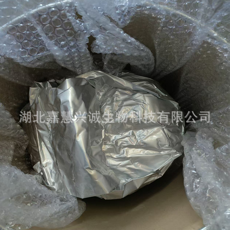 烯丙基硫脲 CAS号：109-57-9 含量98%以上   增加镀品光亮 耐腐蚀