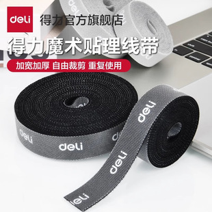�����������ռ{ħ�g�N������������X��������ճ늾��߾��̶�����