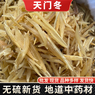 �춬���T����ș���춬��ĥ�춬��șʳͬԴ���T��һ�����l