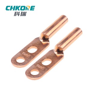 Corey CHKORE DTS double-hole copper nose 25-300 copper nose copper wire lug wiring terminal double-hole wiring nose