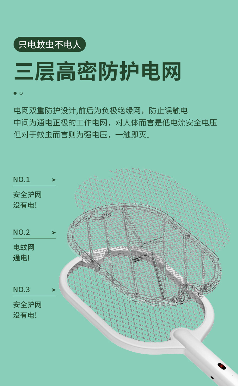 绿色_09