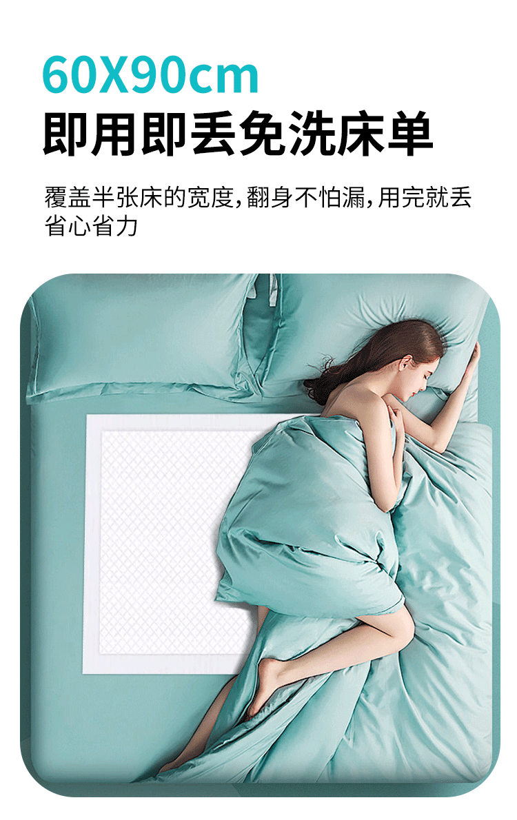 详情_09.gif