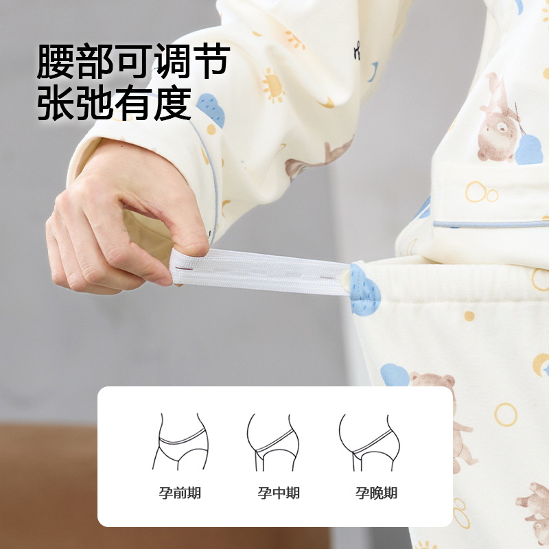 DERONG 잠옷 겨울 옷깃 가디건 긴 소매 보온 보온성 대형 사이드 오프닝 모유 수유 임산부 감금 의류