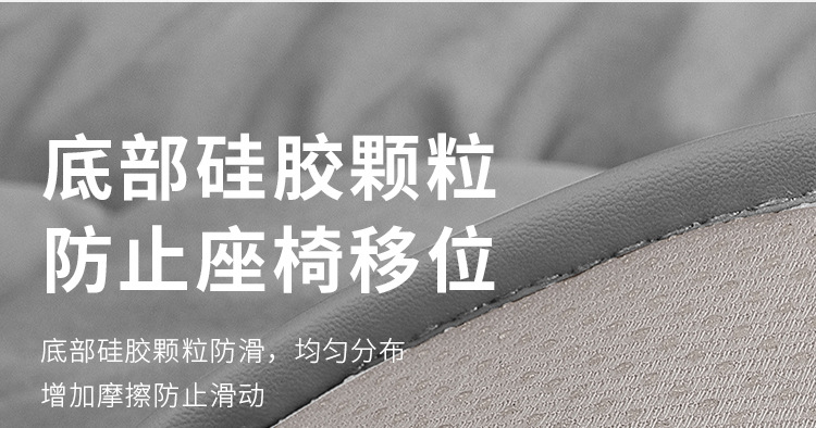 New Technology Graphene Automatic Start and Stop Heating Pad Usb12V Electric Heating and Warm Universal Car Seat Cushion Cover
