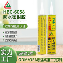 ��ˮ�ܷ��zˮ�䲣���z��ù���Թ�ͪ�ܷ��z���l��܇�ÿ�����ܷ��z