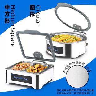 �������ʿ/SUNNEX ��ʽ���ˮ�՚�ӟ�늼ӟ����ò��Ơt�����͠t