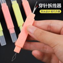 ��������ò������������������ˌ����ֹ��p�x�����f�ܴ����