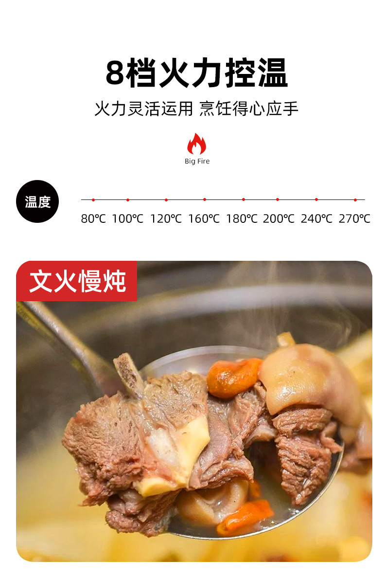 新款平凹详情_06.jpg