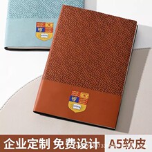 �Pӛ���ӿ�ӡlogo�̄�ܛƤ���ӹ������hӛ䛱���Ƥ�ɿ���