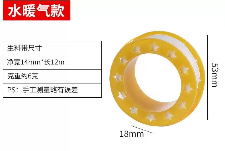 9480a9ea64a513e2167544ab414dcb