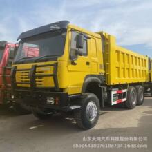 ���ڶ����Ї��������ַ�������܇6X4����ж��܇Rear dump truck