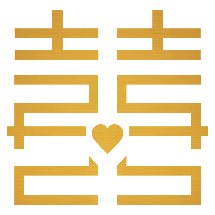 Boda boda pegatinas de boda decoración de la habitación de la boda autoadhesivo cepillado pegatinas de globos de Boda boda diseño creativo pegatinas de ventana pegatinas de muebles