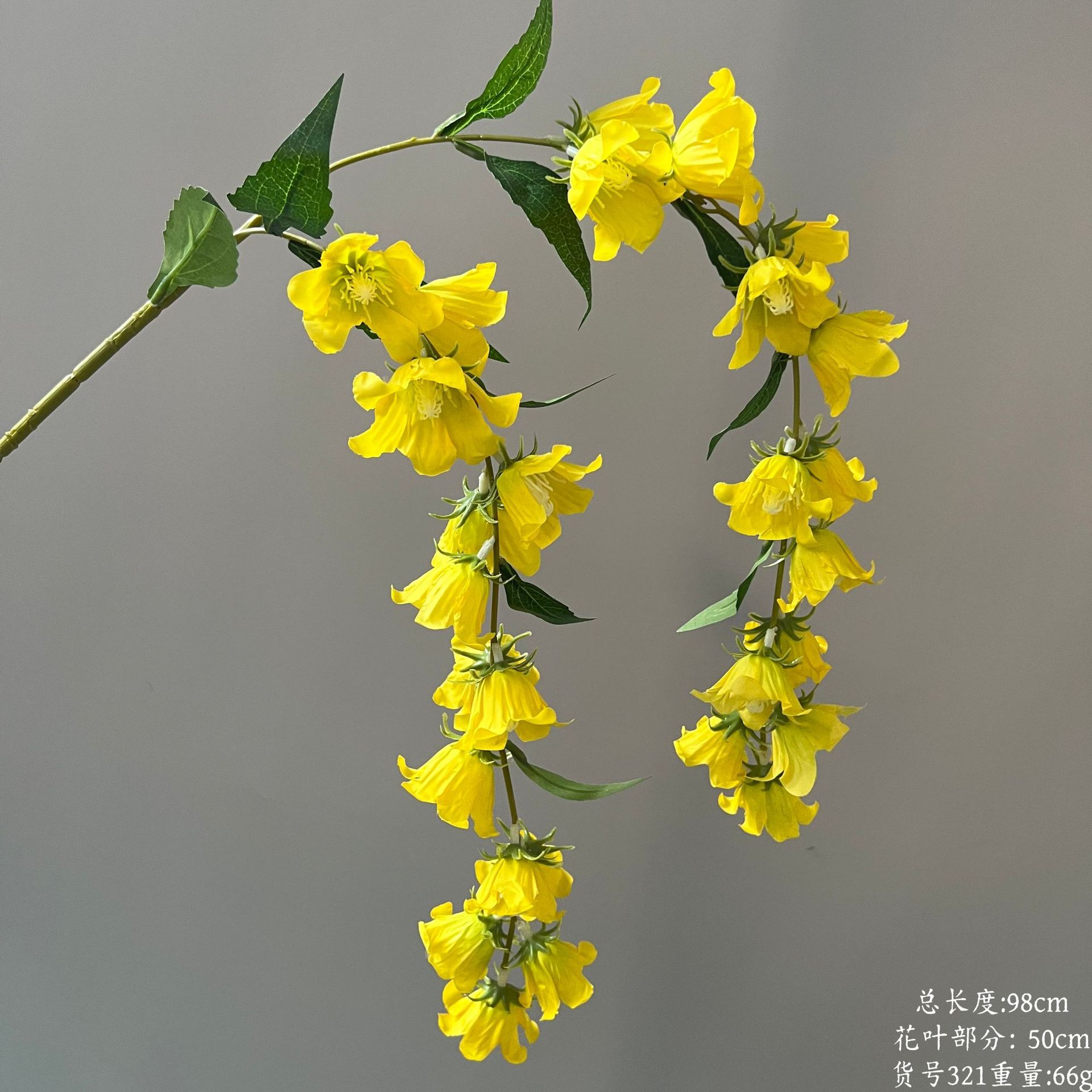 품목번호 321-낚시풍경