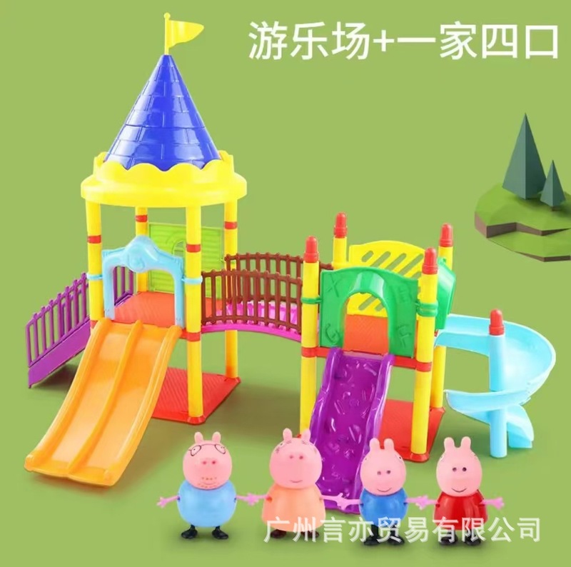 佩奇小猪公仔套装过家家玩具儿童六口一家佩琪伙伴小猪过家家|undefined