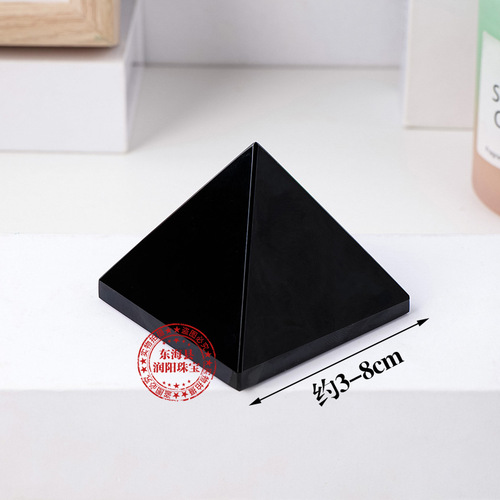 Natural Obsidian Pyramid Ornaments Crystal Pagoda Home Office Black Crystal Decoration Crystal Crafts Wholesale