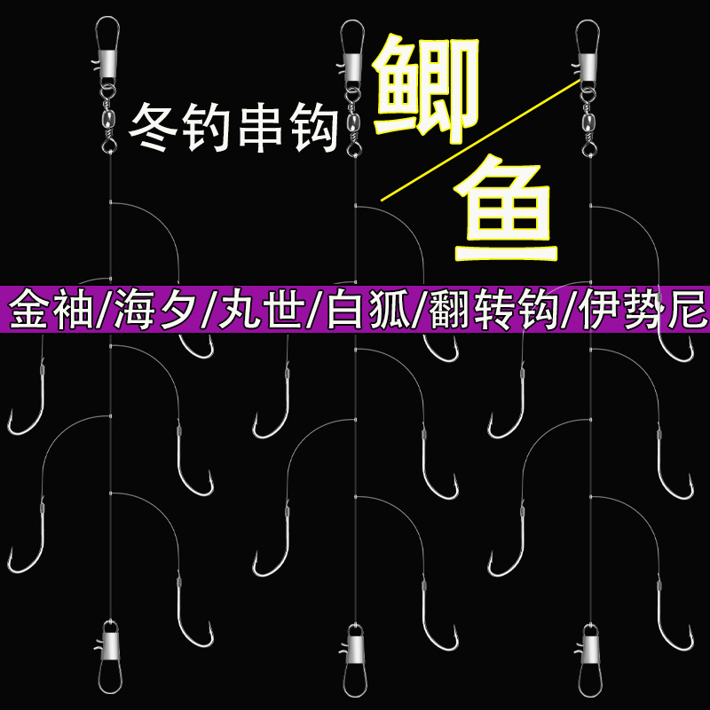 商品图