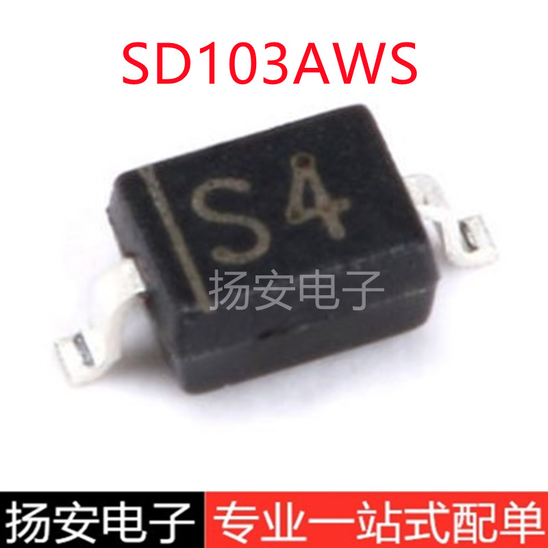 全新晶导 SD103AWS SOD-323 S4 40V/200mA 肖特基二极管