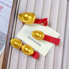 ��������Ԫ���l�AŮ������߅�A�^��ϲ�c��Ԫ���lؔ�l���R���^�