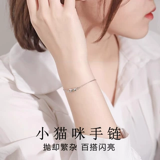 韩版简约立体小猫咪手链可爱个性百搭森系手饰气质高级感精致饰品