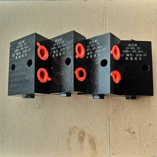 �p��Һ���iSO-H8L-J8���|��Ʒ��ȫ�y�͸ױ����yҺ���p���i