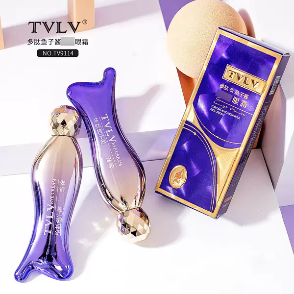 TVLV polypeptide Caviar Eye Cream Eye Essence moisturizing eye skin care products wholesale autumn and winter generation 9114