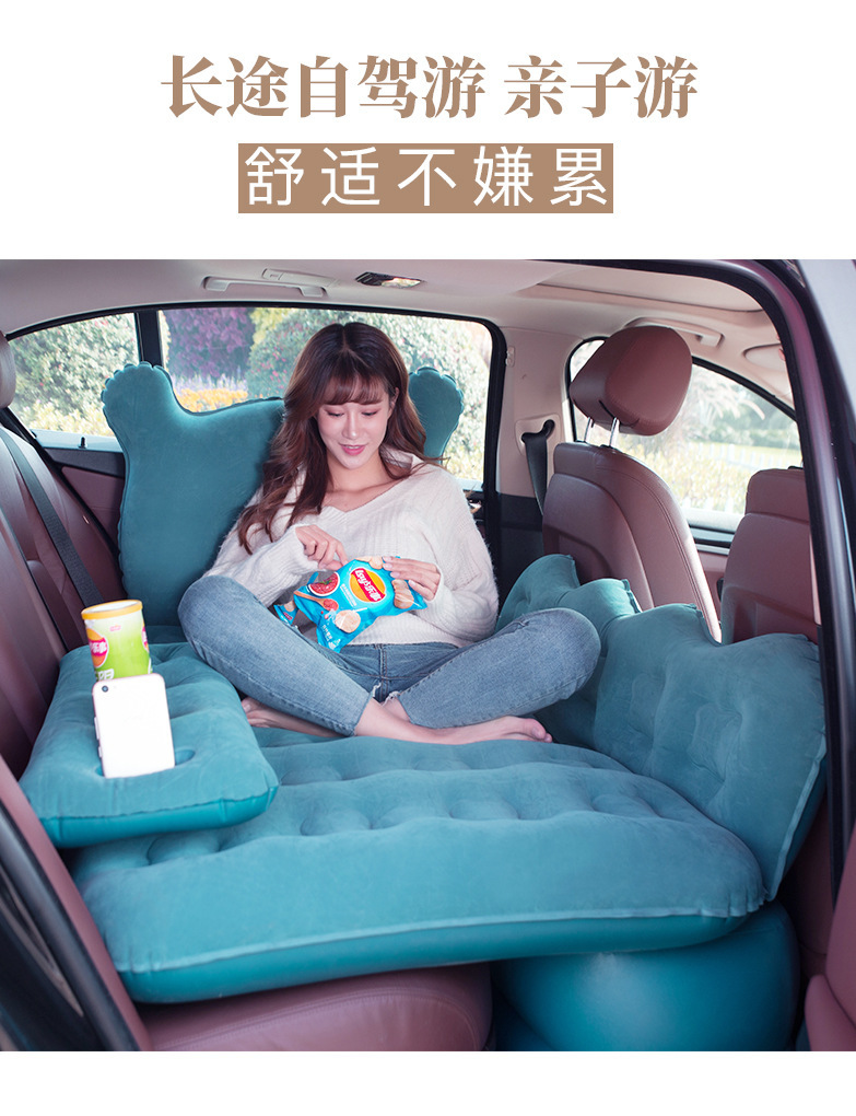 Car Travel Bed Suitable for Suv Sedan Cartoon Foldableing Car Inflatable Mattress Car Inflatable Bed Bymaocar