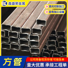 Q345B�o�p���ܾ��ιܼ����ײ�� ��NҎ�� �F؛���I䓹ܷ��ع�